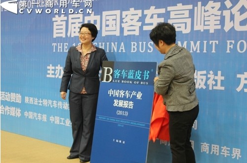 2013客车行业十大新闻回顾