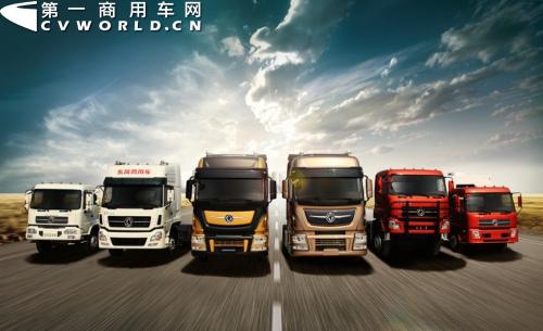 东风商用车全年销中重卡超17万辆 同比增长16.1%
