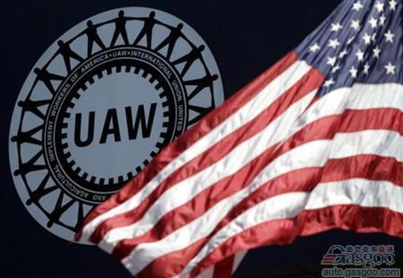 UAW工会成员数量连涨四年 去年增9000人