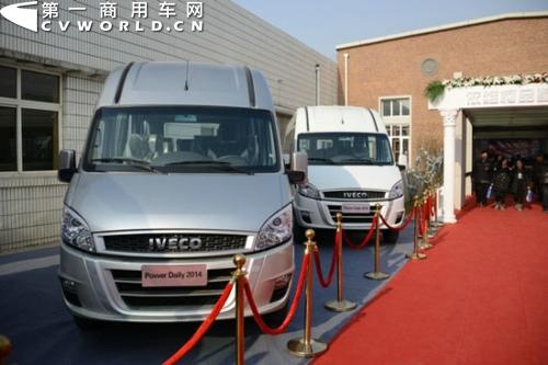 国内品牌唱主角 北京车展参展商用车提前曝光