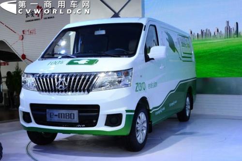 电动车居多 北京车展客车新品盘点