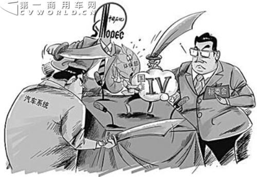 再说国IV：一场谁都会犯错 谁都没有错的游戏