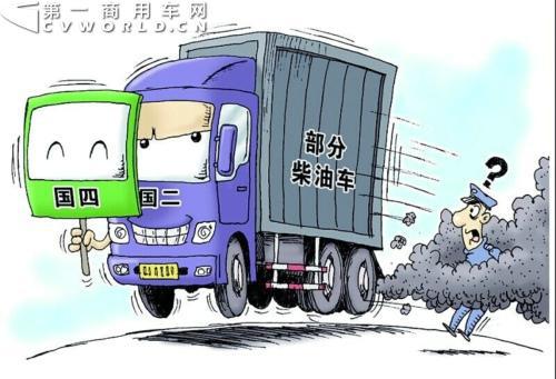 再说国IV：一场谁都会犯错 谁都没有错的游戏
