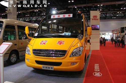 佘振清：今年客车市场预计下滑5% 校车尤甚