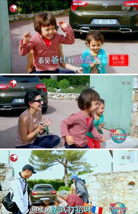 客串《花样爷爷》 DS倾情演绎何为新世代豪车