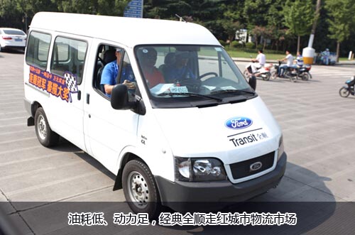 排放升级日趋严格经典全顺再获用户高度认可 