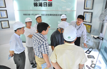 超低散发塑料——塑可净成为国内首个汽车车内环境控制重点推广新材料