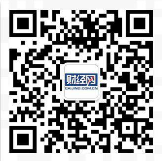截至11月我国汽车驾驶人2.44亿 小车女司机6059万