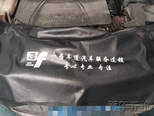 喜欢到养车无忧网？福克斯车主自助保养全过程体验