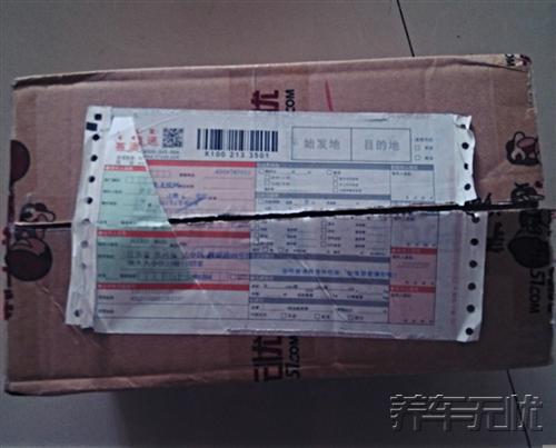 车主口碑：简单、实惠、正品，就选养车无忧网自助保养！