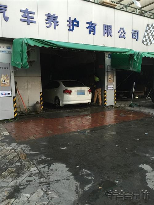 养车无忧网自助保养火爆流行，给车主送实惠