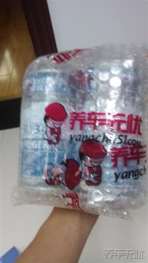 养车无忧网自助保养实惠放心，给车主朋友带来福音