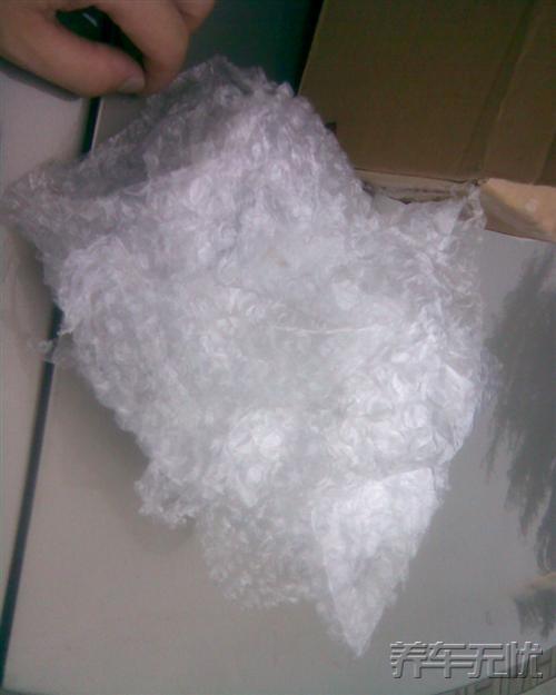 养车无忧网 品质保障 经济实惠 和4S店黑幕说再见