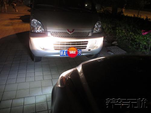 养车无忧网 品质保障 经济实惠 和4S店黑幕说再见