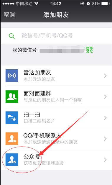 汽车业有史以来最权威的一份绝密文件公开