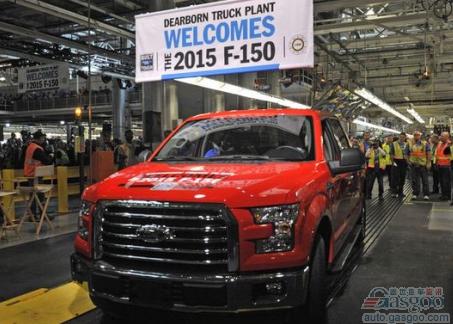 福特美国多工厂增聘1550人 扩产铝制F-150