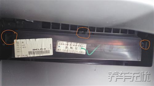 有保障的自助保养，让您安心养车