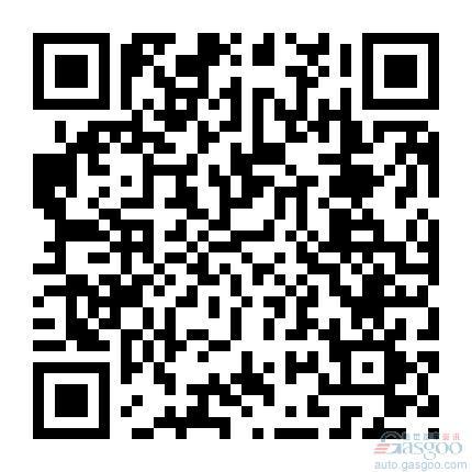 盖世微课堂 汽车紧固件开发应用/成本分析 开讲啦!