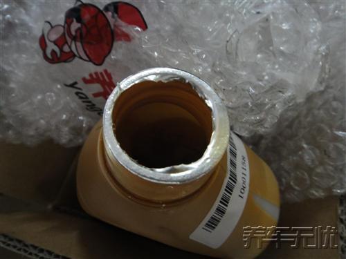 正品配件，价格公道，养车无忧网开启汽车保养新模式