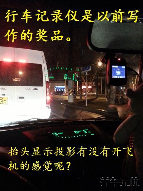 养车无忧教你 10万公里以上的车该保养什么？