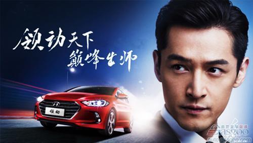 4月轿车销量：帝豪跌出前十，领动月销破万