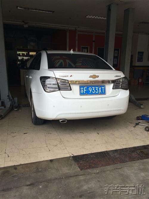 汽车保养一定要去4S？互联网汽车快修就能搞定！