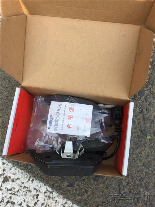养车无忧模式升级——互联网汽车快修模式受好评！