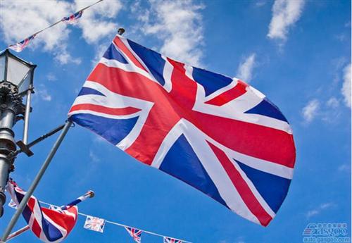 英国H1车市增3%：小型车大热 新能源车涨两成