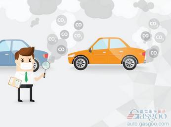 欧盟制定卡车CO2新排量标准 戴姆勒大众拒绝“一刀切”