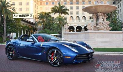 2016年全球十大最贵豪车 科尼赛克夺冠兰博基尼第二