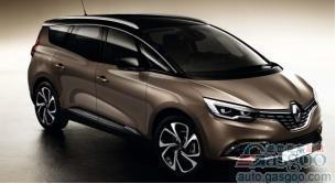 2016巴黎车展新款车型抢先看 下篇
