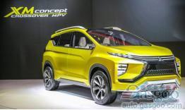 2016巴黎车展新款车型抢先看 下篇