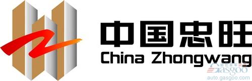 中国忠旺进入美国汽车铝市场23.3亿美元收购爱励