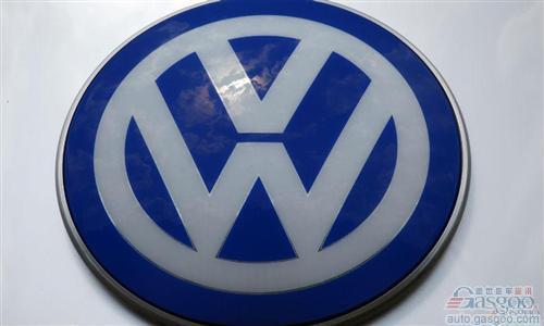 大众暂停部分印度供应商合作