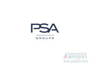 PSA全球销量微增 亚非拉国家功不可没