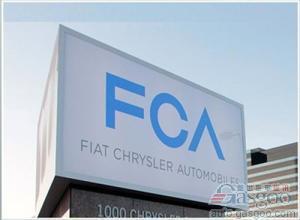 跌跌跌！FCA美国10月销量同比下滑10% 