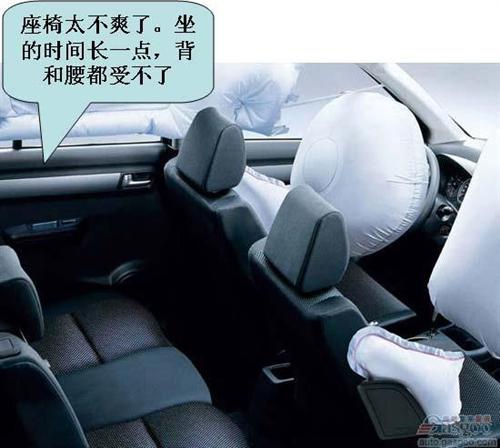 长安铃木雨燕用户评论精华（中）