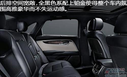 2013款凯迪拉克XTS：动力和内饰