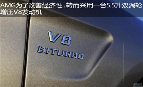 2012款奔驰ML63 AMG：动力表现