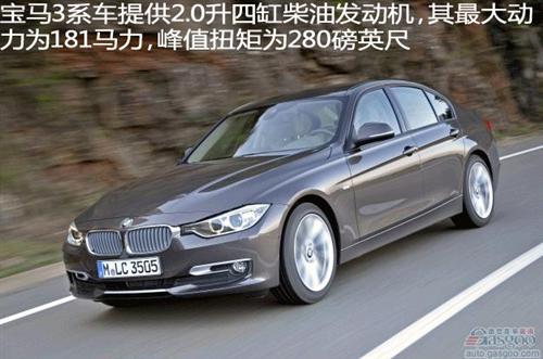 宝马3系配备2.0升四缸柴油发动机