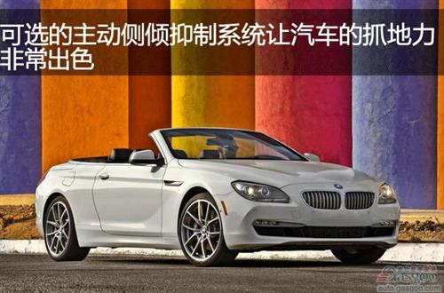 2012款宝马650i敞篷车：动力与舒适性