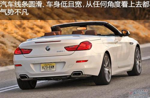 2012款宝马650i敞篷车：外观与内饰
