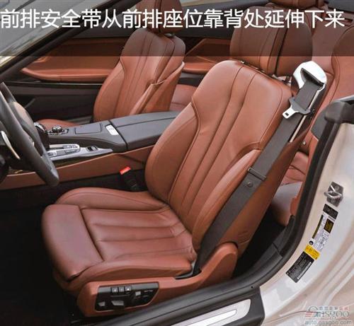 2012款宝马650i敞篷车：外观与内饰