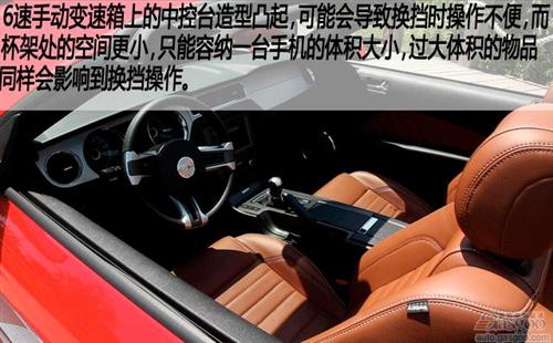 2013款福特野马GT敞篷车动力依旧