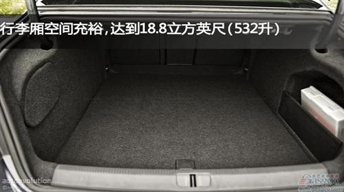 大众CC综合性能出色 燃效高