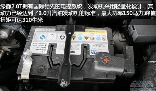 长城哈弗H6柴油四驱版上市 四大技术亮点