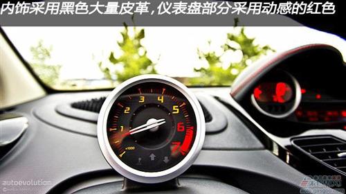 雷诺Twingo进行升级改款（上）