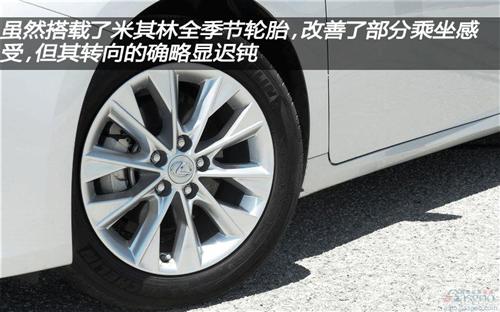 雷克萨斯发布2013款ES350 ES300h（下）