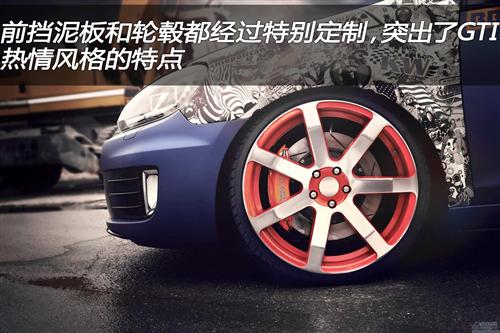 德国BBM Motorsport改装大众高尔夫GTI