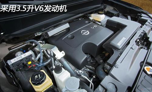 2013款日产探路者车身减轻500磅